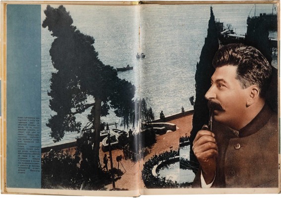 Советские субтропики / Ред. М. Кольцов; худ.-оформ. Эль и Эс Лисицкие. М., 1934.